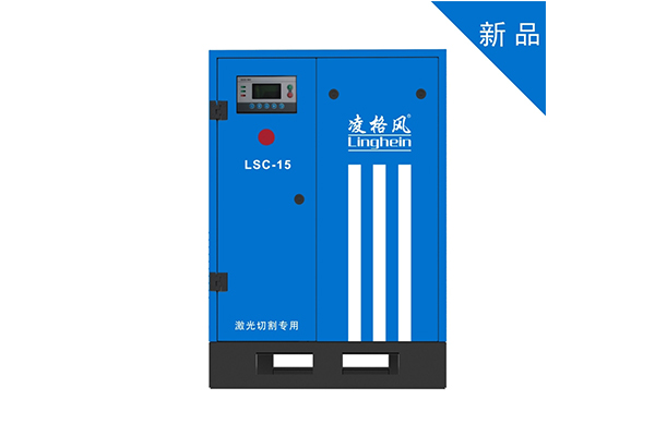 青島采購雙螺桿式空壓機(jī)價格